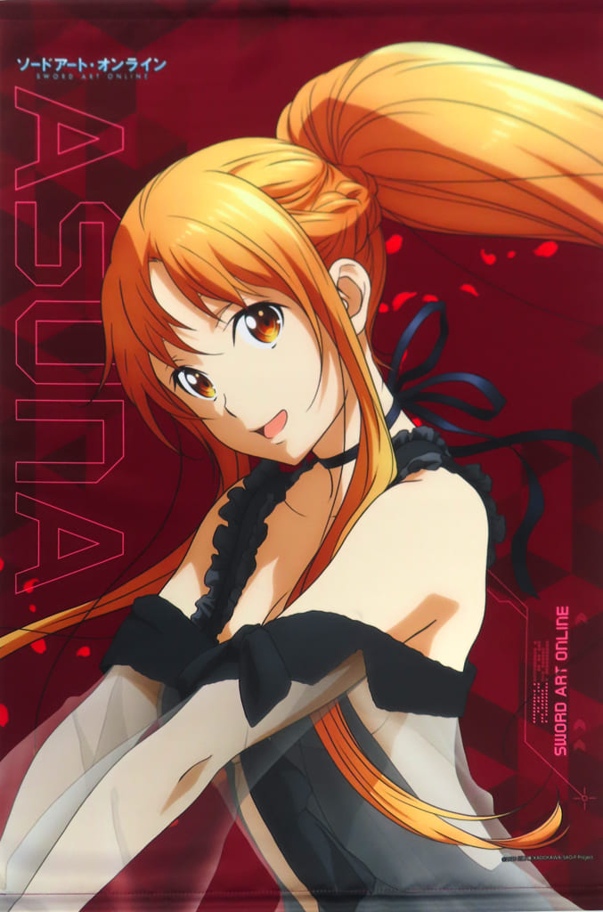 Asuna Ver. Black B2 Tapestry - Sword Art Online Lottery 2025