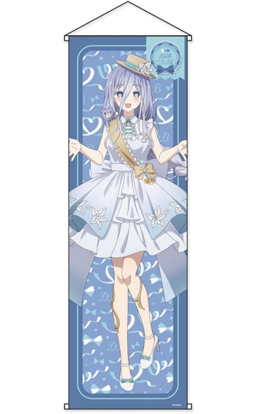 Date A Birthday 202512 Extra Large Tapestry