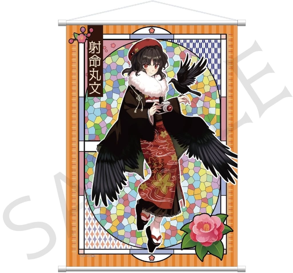 Aya Shameimaru B2 Tapestry — Haikara-san ver. (impact connect) — Touhou Project — Pre-owned, Approx. 72.8 cm x 51.5 cm