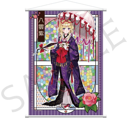 Yukari Yakumo B2 Tapestry Haikara-san Ver. Touhou Project Impact Connect Pre-owned
