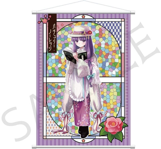 Patchouli Knowledge B2 Tapestry High-collar ver. (Touhou Project) - impact connect - Pre-owned - 72.8cm x 51.5cm