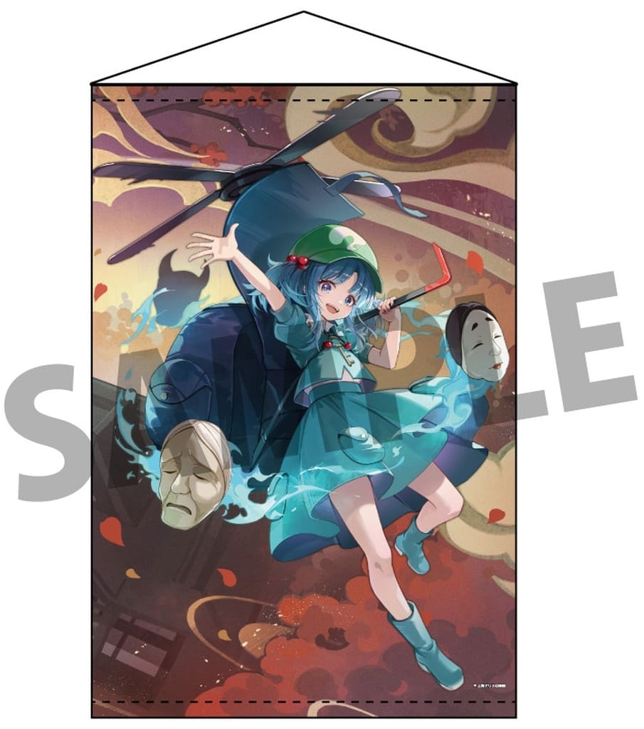 Nitori Kawashiro B2 Tapestry (Illust. Hisao Kyoku) - Touhou Project Suede Tapestry AKIBA-HOBBY Izanagi Pre-owned
