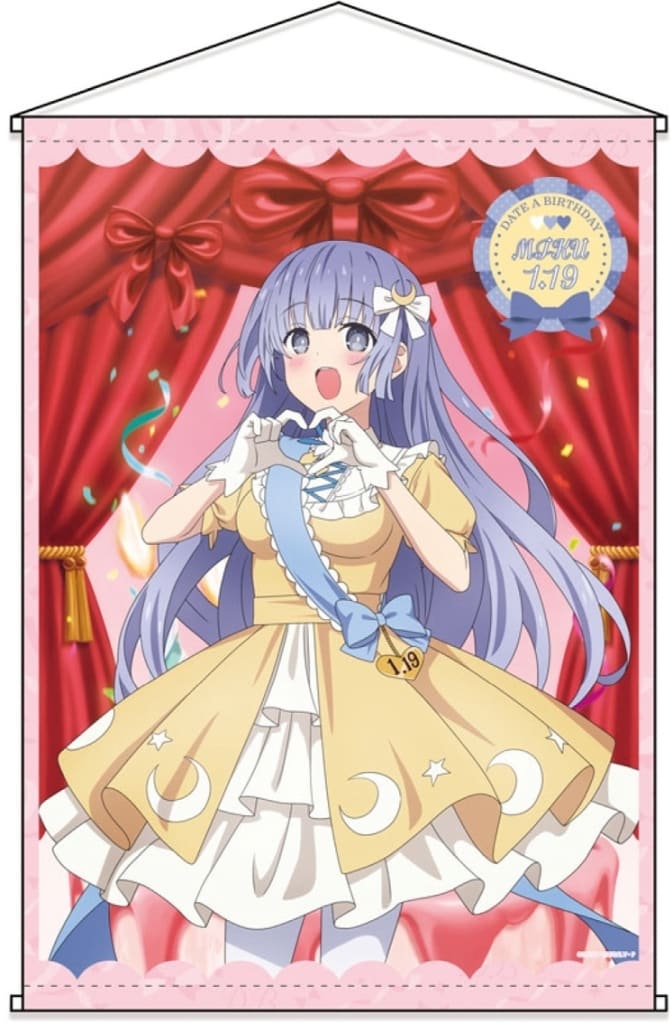 Miku Izayoi Date A Live V Glitter B2 Tapestry