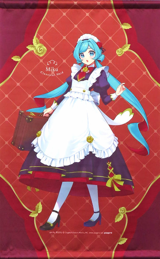 Hatsune Miku (Mamo Hiiragi) Tapestry Vol.1 “Hatsune Miku - Classical Maid” Sega Prize — 61×42 cm (Used)