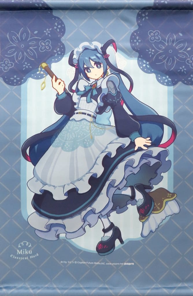 Hatsune Miku (Uniu) Tapestry Vol.1 “Classical Maid” - Sega Prize Tapestry 61×42 cm (Pre-owned)