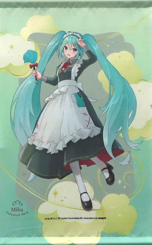 Hatsune Miku Tapestry Vol.2 "Classical Maid" 61×42 cm (24.0×16.5 in) - Sega Prize, Used