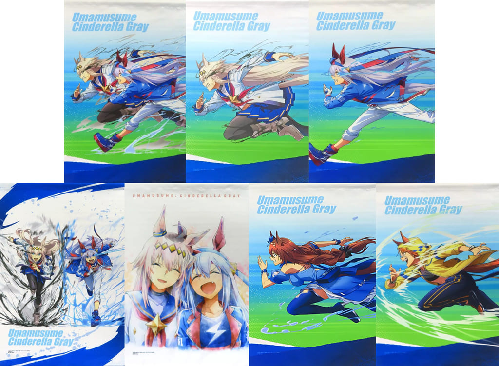 Oguri Cap & Tamamo Cross A2 Tapestry Full 7-Piece Set — Ichiban Kuji Anime Umamusume: Cinderella Gray "Ash Monster vs White Lightning" F Prize (BANDAI SPIRITS, A2, Used)