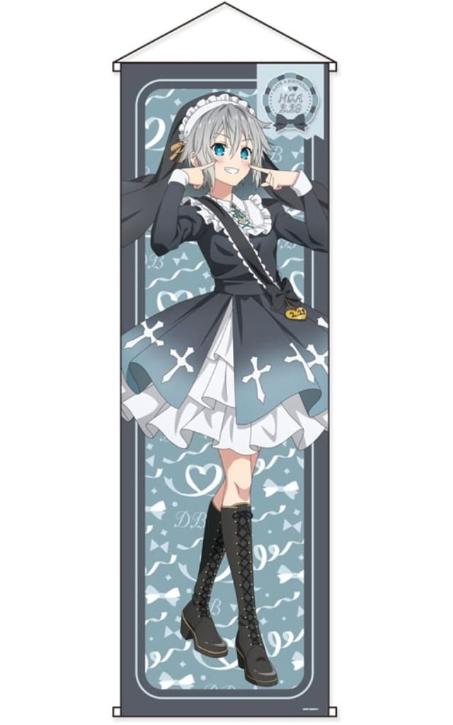 Nia Honjo Date A Birthday 202602 Oversized Tapestry