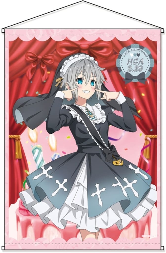 Nia Honjou Date A Birthday 202602 Glitter B2 Tapestry