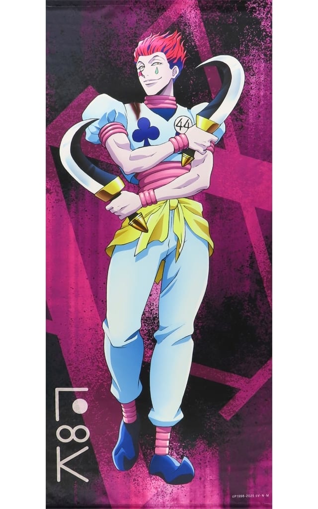 Hisoka Morow Oversized Tapestry HUNTER×HUNTER WEB Kuji 6th
