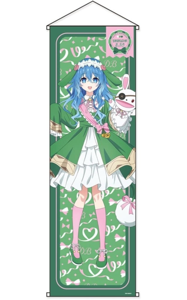 Yoshino Date A Birthday 202603 Extra-Large Tapestry