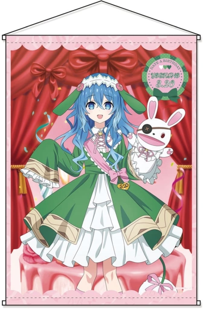 Yoshino Date A Birthday 202603 Glitter B2 Tapestry