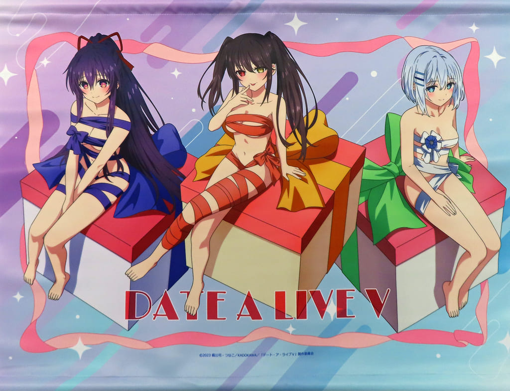 Date A Live V Present for You B2 Tapestry Last Prize
