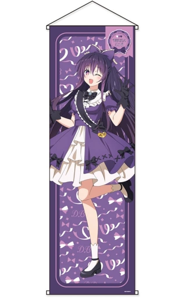 Tohka Yatogami Date A Birthday 202604 Extra Large Tapestry