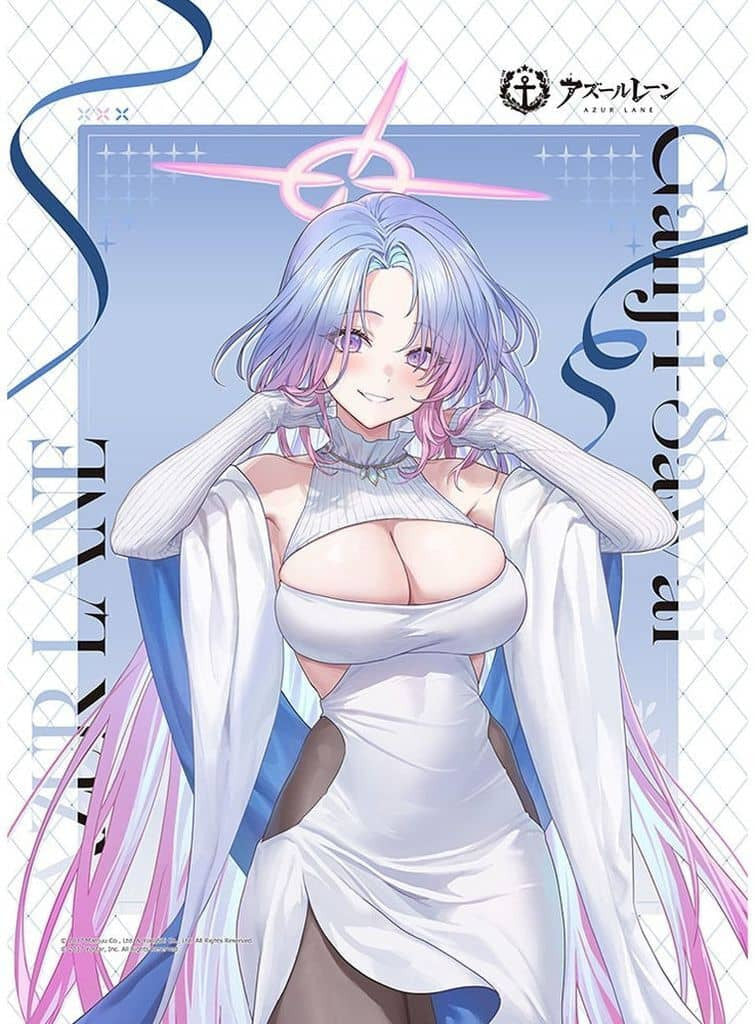 Azur Lane Gunsway (Winter Date) B2 Double Suede Tapestry