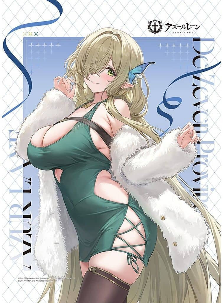 Azur Lane De Zeven Provincien Winter Date B2 Tapestry
