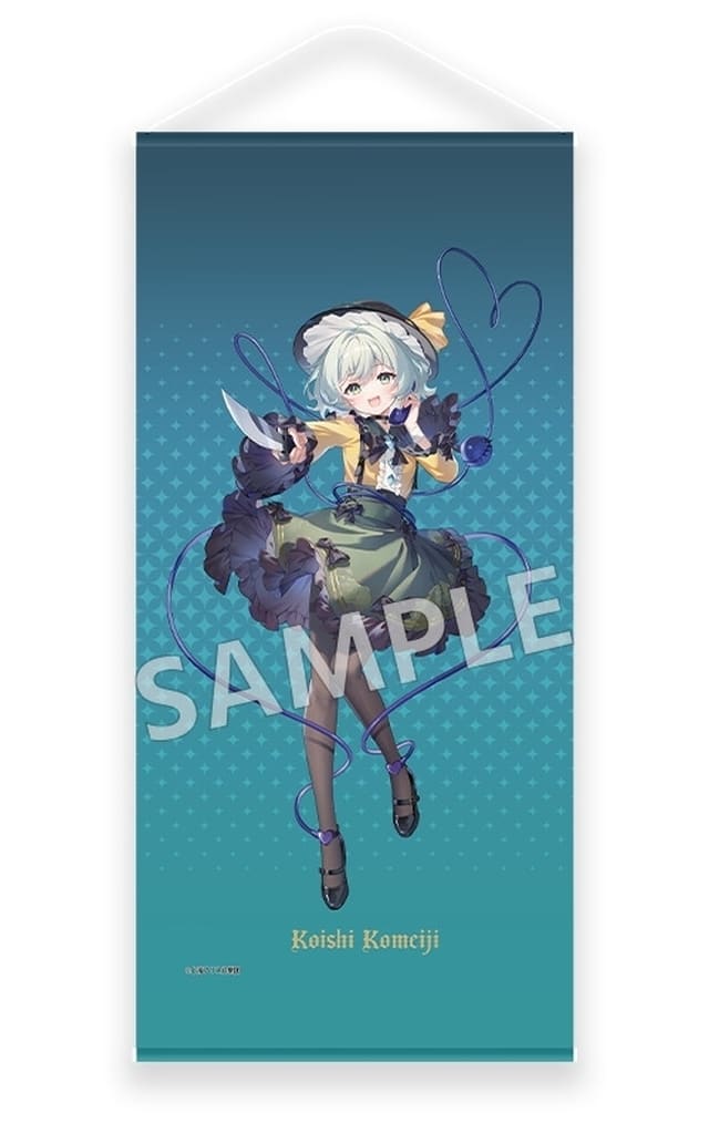 Koishi Komeiji Tapestry - MAGI ARTS Touhou Project Cloth Wall Scroll Approx. 40 cm x 70 cm x 40 cm (Pre-owned)