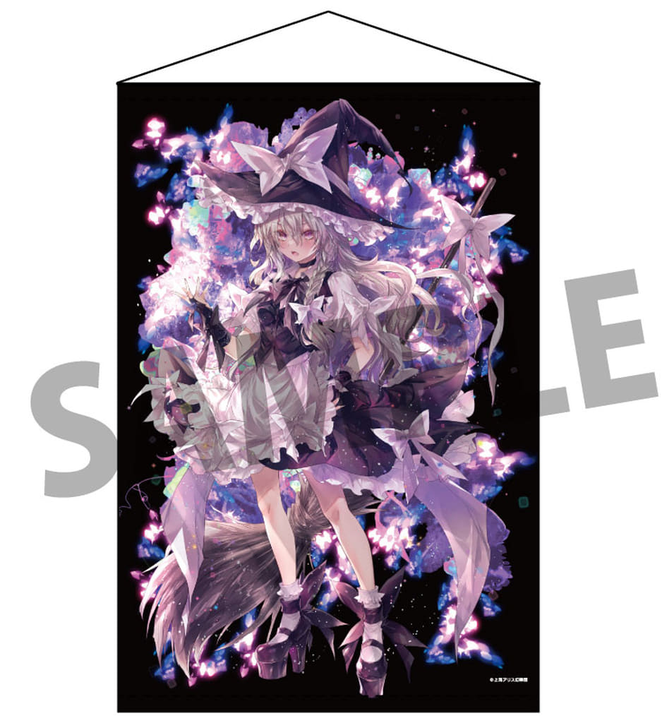 Marisa Kirisame B2 Tapestry (illust. Kobayashi Yoshitaka) — Touhou Project B2 Size Suede Wall Scroll by Izanagi (Pre-owned)