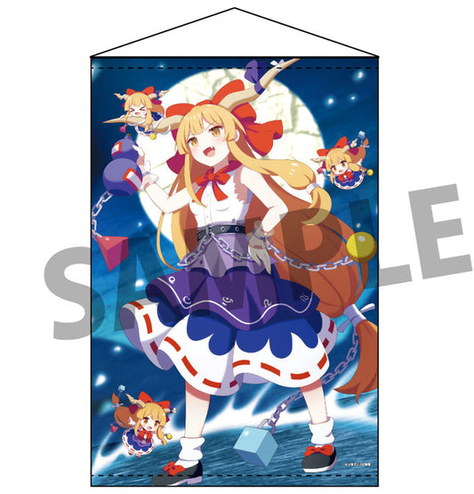Suika Ibuki B2 Tapestry - Touhou Project illust.60 by Izanagi - Approx 51.5 cm x 76.8 cm - Pre-owned