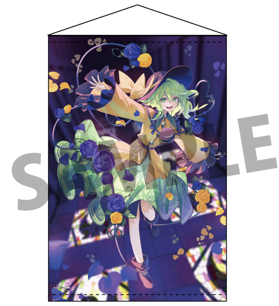 Komeiji Koishi B2 Tapestry - Touhou Project (illust. syuri22) - Izanagi - Approx. 51.5 cm x 76.8 cm - Pre-owned