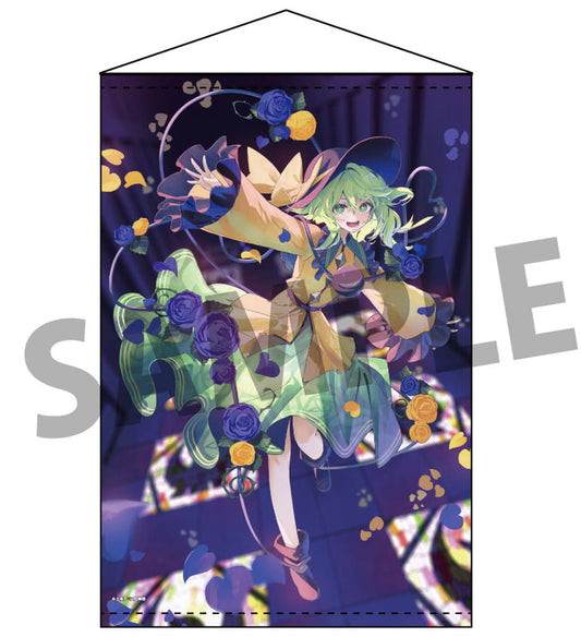 Komeiji Koishi B2 Tapestry - Touhou Project (illust. syuri22) - Izanagi - Approx. 51.5 cm x 76.8 cm - Pre-owned