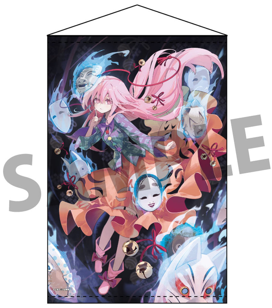 Hata no Kokoro B2 Tapestry (illust.syuri22) - Touhou Project - Izanagi Brand (B2 / 51.5cm x 76.8cm, Suede/PP, Used)