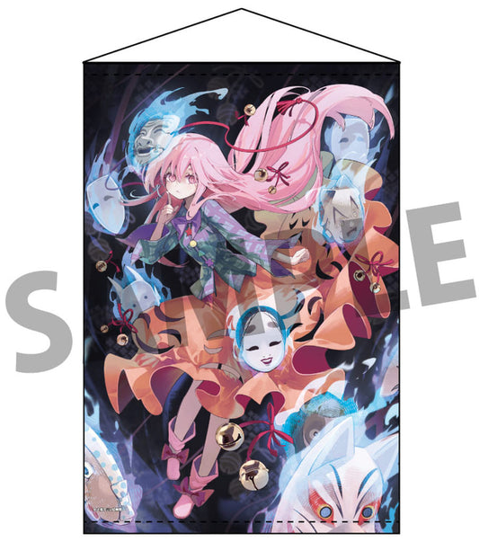 Hata no Kokoro B2 Tapestry (illust.syuri22) - Touhou Project - Izanagi Brand (B2 / 51.5cm x 76.8cm, Suede/PP, Used)