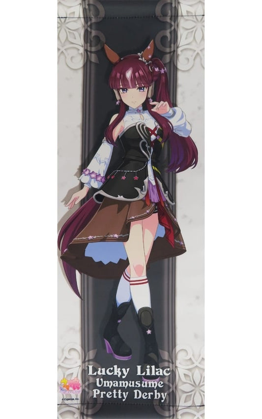 Lucky Lilac (Racing Outfit) B3 Half-Cut Mini Tapestry - Umamusume Pretty Derby Painter Style Mini Charapop Store - Bandai Namco Experience (51.5×18.2cm, Pre-owned)