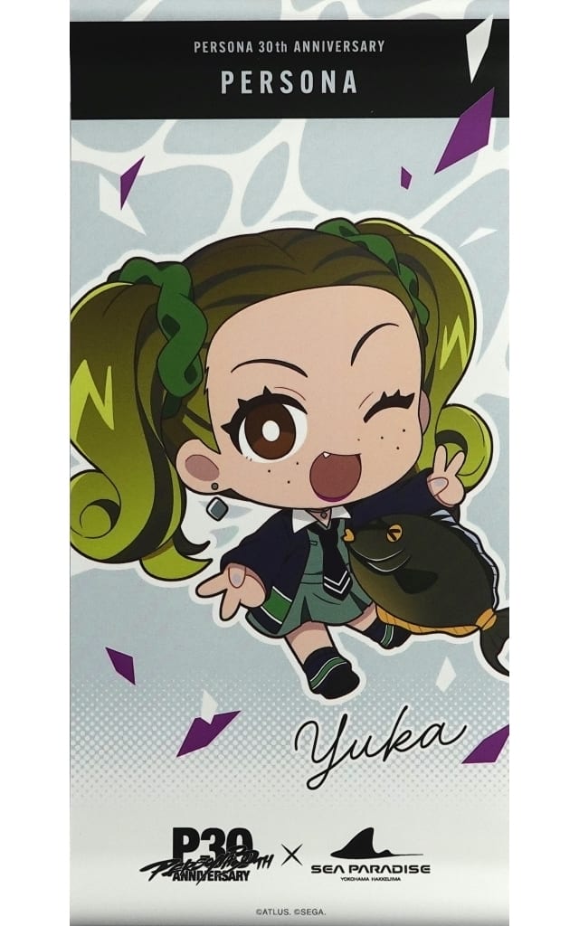 Yuka Ayase Mini Tapestry Persona 30th Anniversary x Sea Paradise