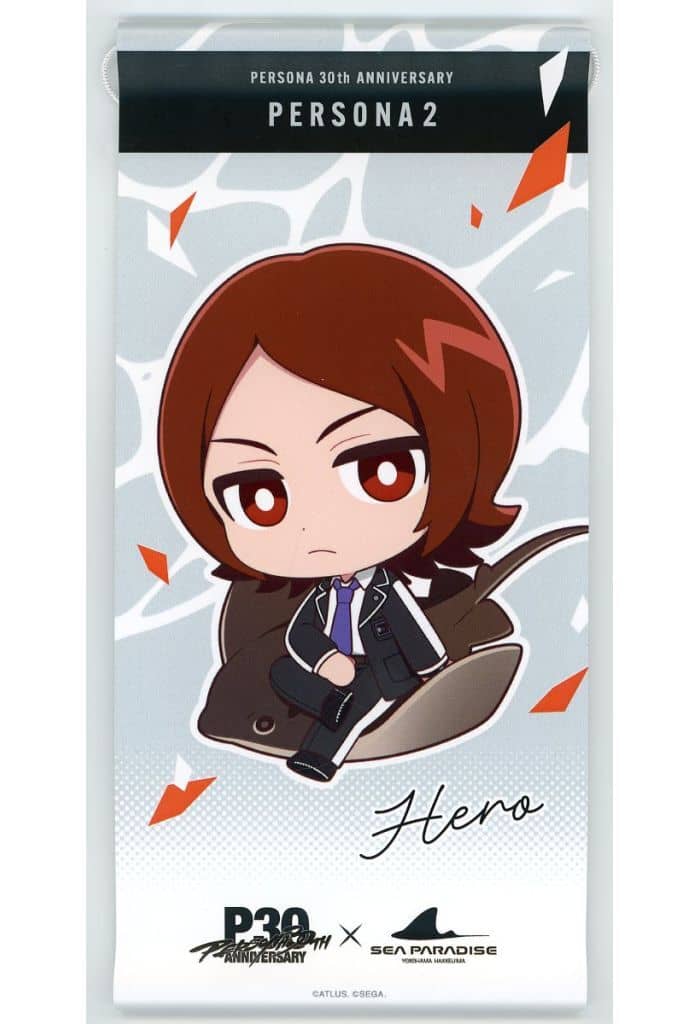 Tatsuya Suou Mini Tapestry Persona 2