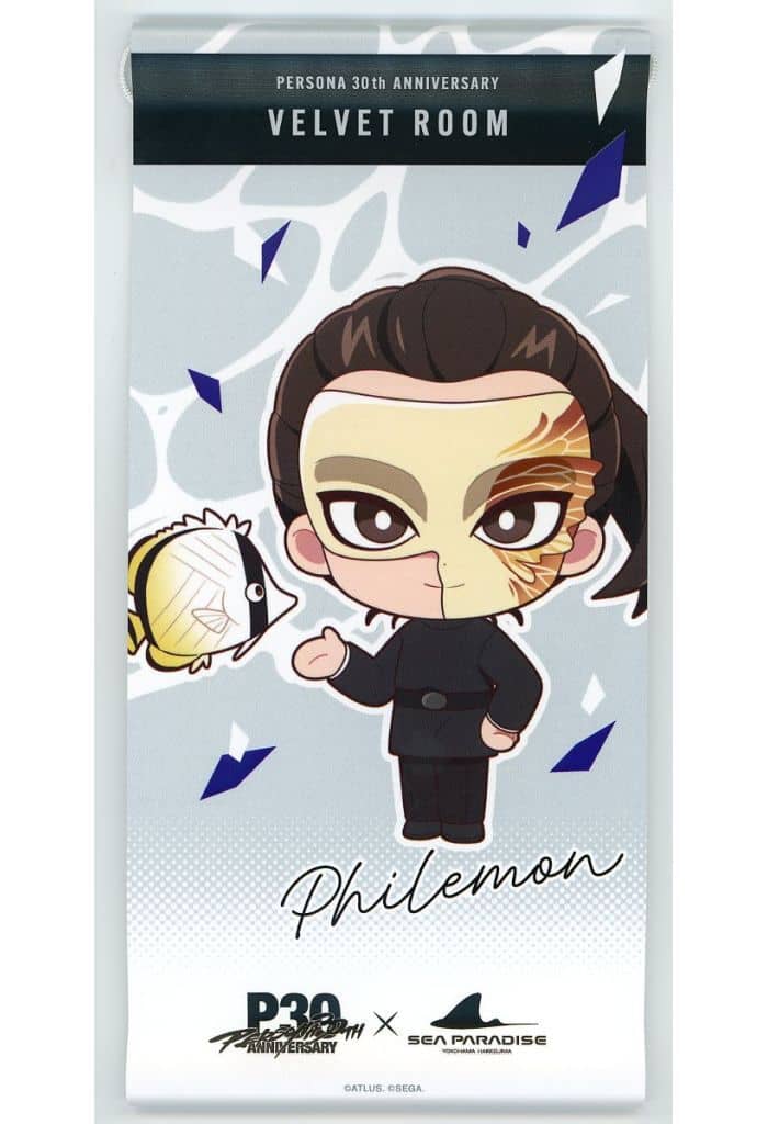 Philemon Mini Tapestry Velvet Room Persona 30th x Seaparadise