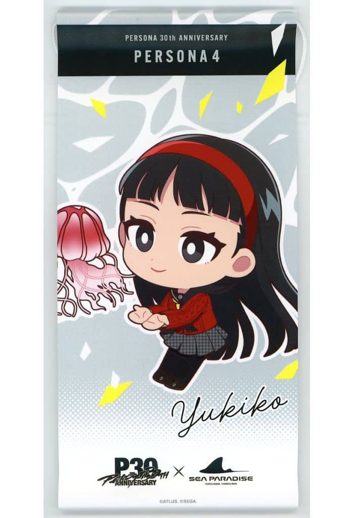Yukiko Amagi Mini Tapestry Persona 4