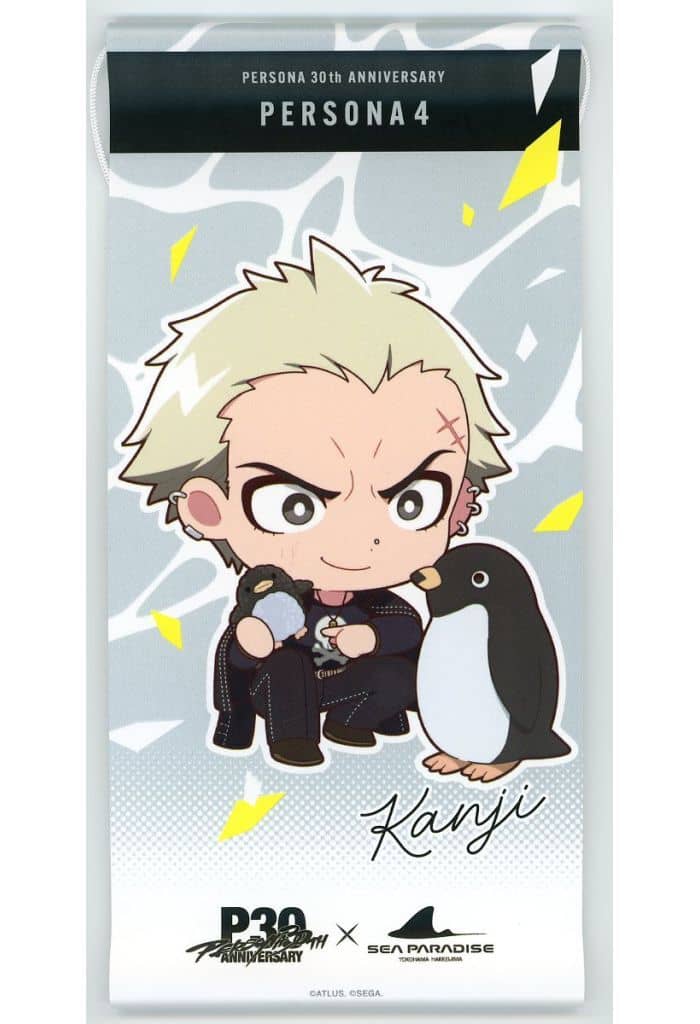 Kanji Tatsumi Mini Tapestry Persona 4 30th Anniversary