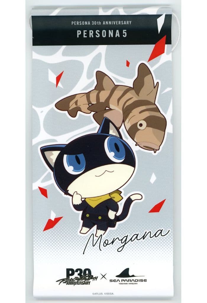 Morgana Mini Tapestry - Persona 5