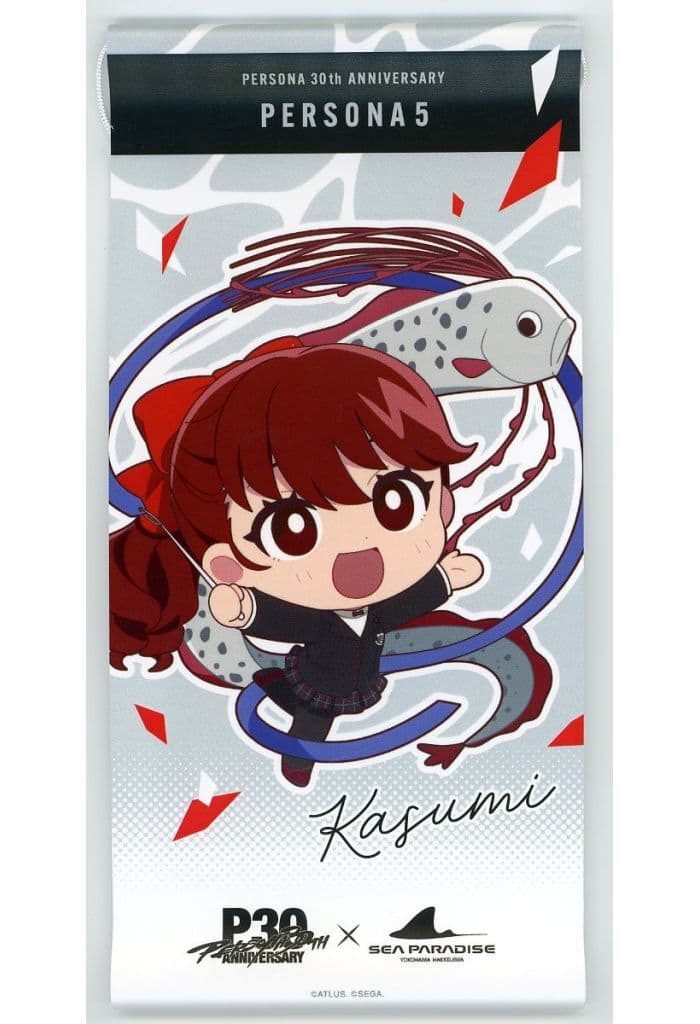 Kasumi Yoshizawa Mini Tapestry Persona 5