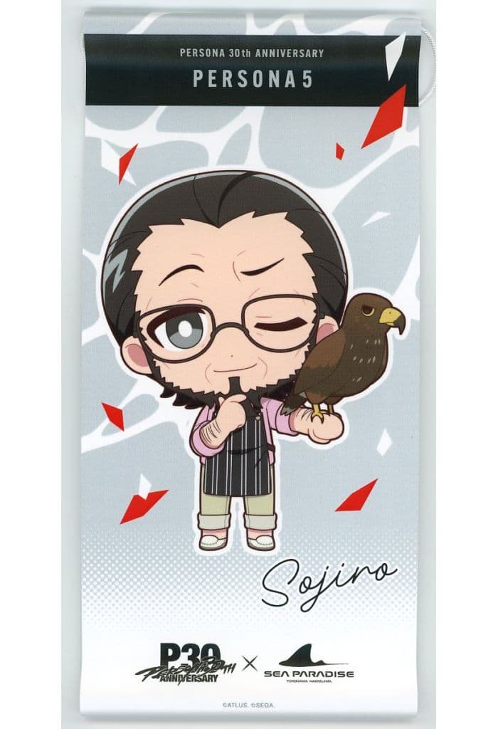 Sojiro Sakura Persona 5 Mini Tapestry – Persona 30th × Sea Paradise