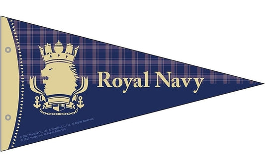 Azur Lane Royal Pennant