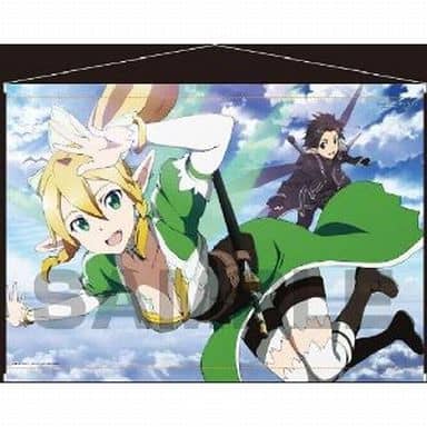 Sword Art Online B2 Leafa Tapestry