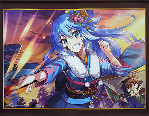 Aqua God Smash B2 Tapestry - KonoSuba: Fantastic Days