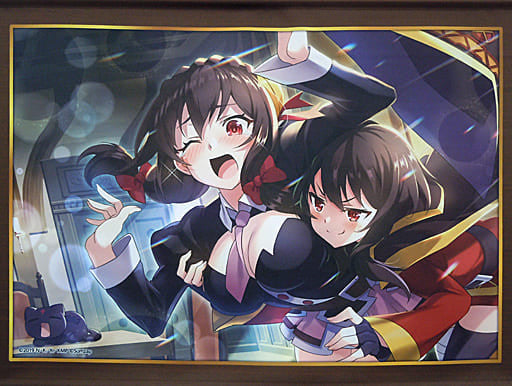 YunYun B2 Tapestry - KonoSuba: Fantastic Days