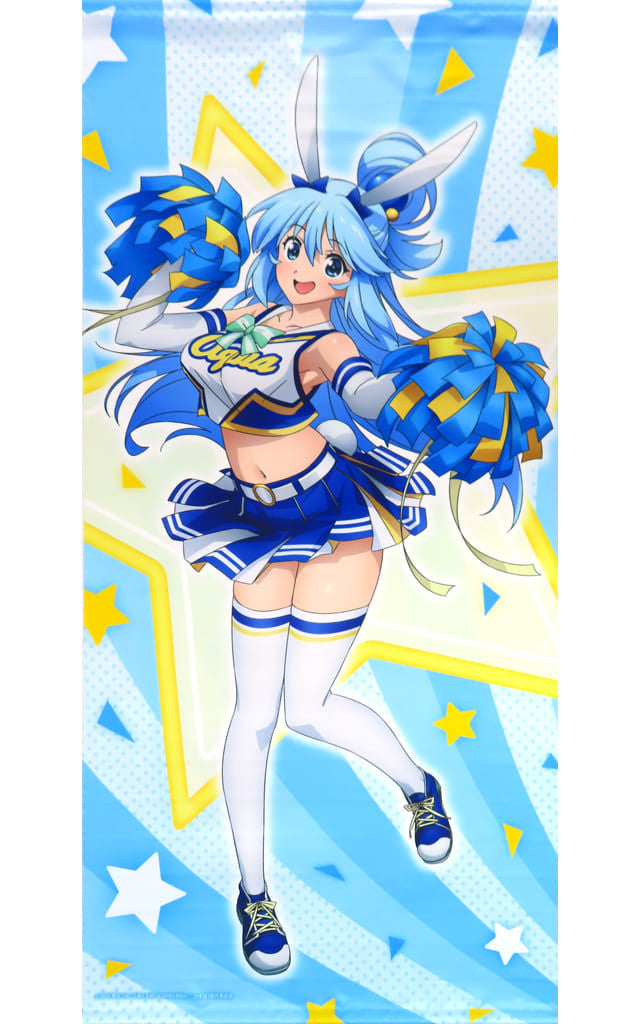 Aqua Big Tapestry KonoSuba 3 Online Lottery S-1-1 Prize