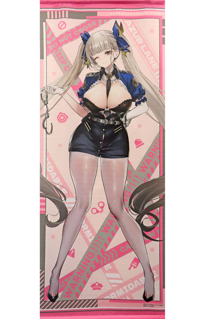 Formidable Extra-Large Tapestry Security Ver. Azur Lane C104