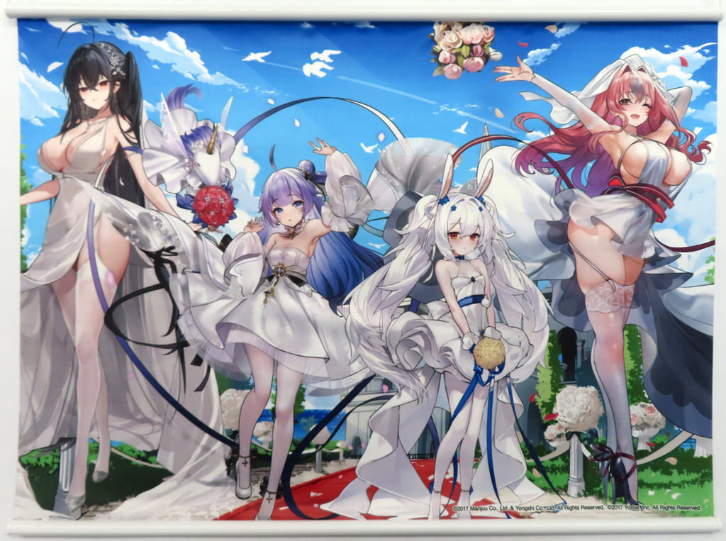 Azur Lane Wedding Group B2 Tapestry Wall Hanging by Movic