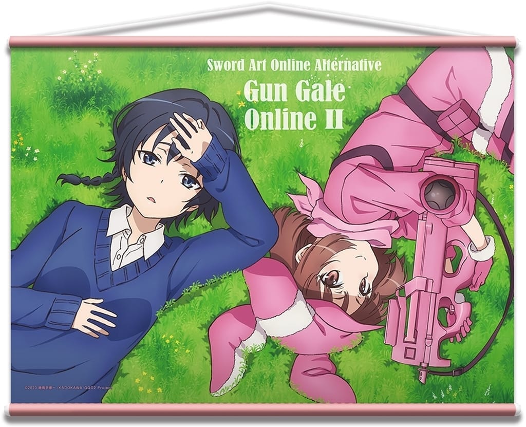 LLENN & Kohiruimaki Karen B2 Tapestry - Gun Gale Online II