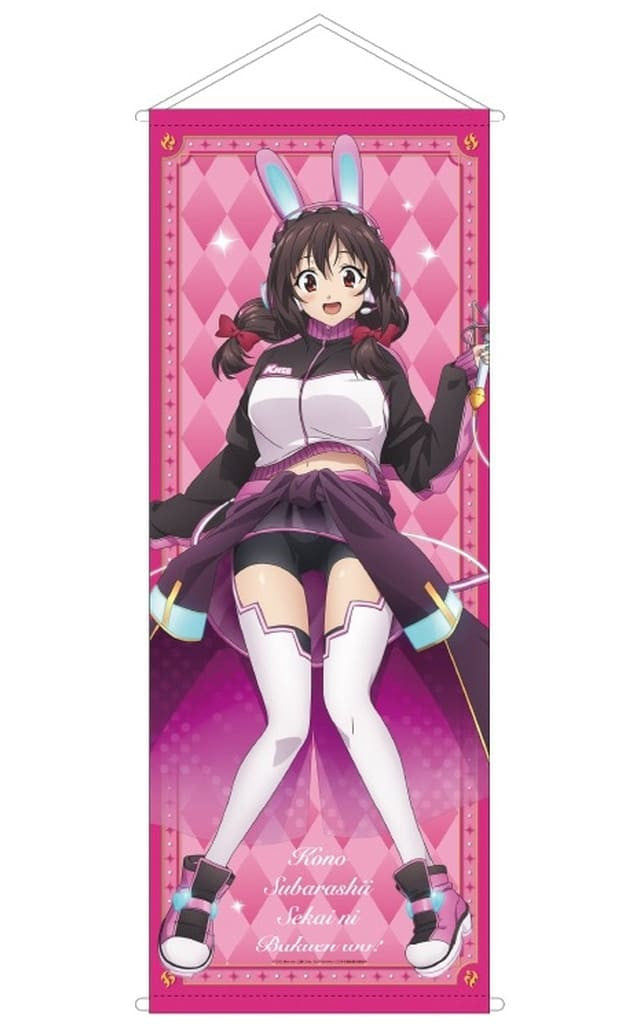 Yunyun Digital Adventurer Life-Size Tapestry | KonoSuba: Explosion