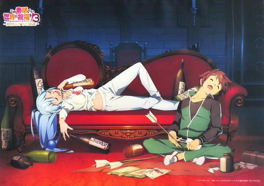 Aqua & Kazuma Anime B2 Double-Suede Tapestry