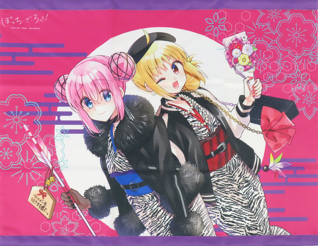 Bocchi the Rock! Hitori Gotoh & Nijika Ijichi B2 Tapestry