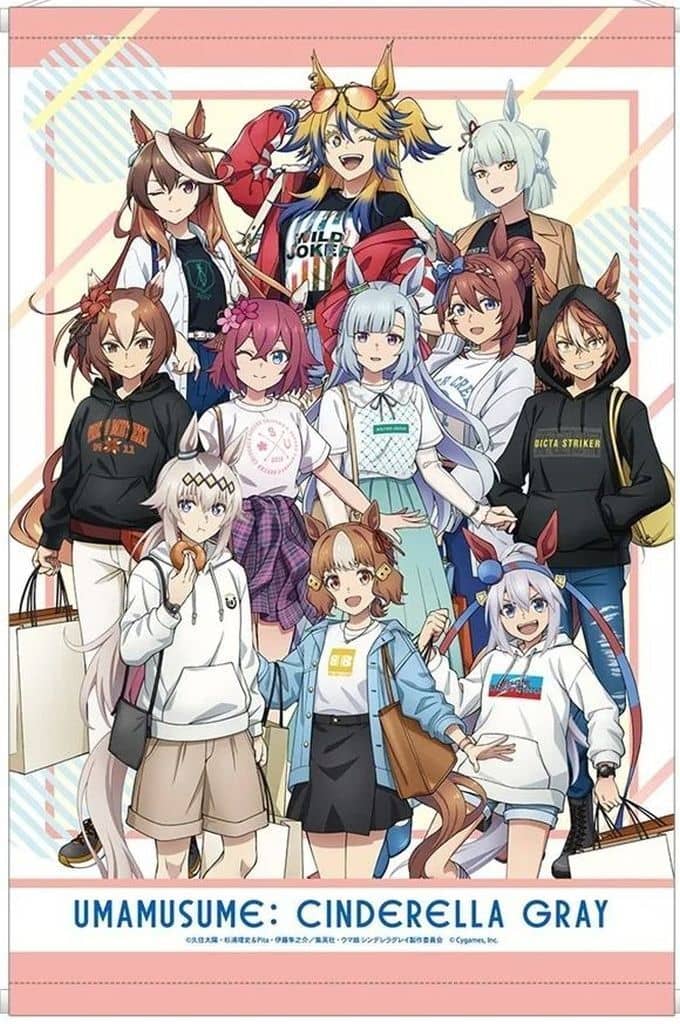 Ensemble A1 Tapestry - Umamusume: Cinderella Gray POP UP SHOP in Marui (AlmaBianca) - Pre-owned A1 Size