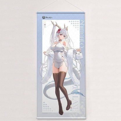 Azur Lane Shimanto (Winter Date) Newly Drawn Extra Large Tapestry