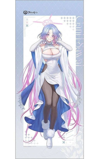 Azur Lane Gunsway Winter Date Extra-Large Tapestry